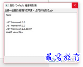 1710490503940949.png image.png