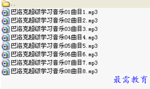1710490997435862.png image.png