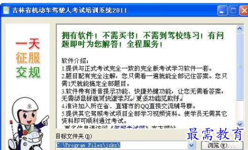 1710492745175156.png image.png