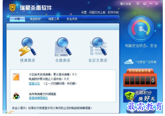 1710493140147306.png image.png