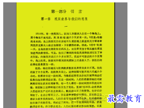 1710493261623787.png image.png