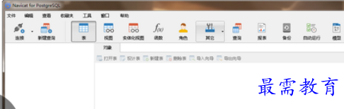 1710494194399005.png image.png