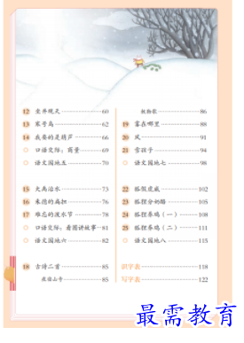 1710494267637853.png image.png
