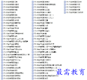 1710494321285095.png image.png