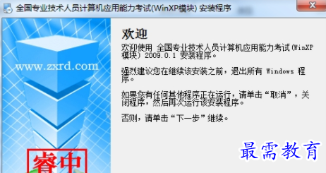 1710494344267150.png image.png