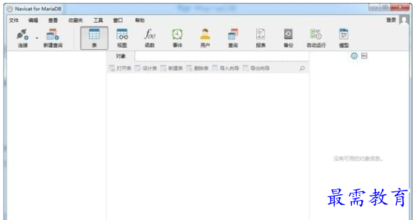 1710494611429117.png image.png