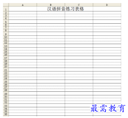 1710494757972051.png image.png