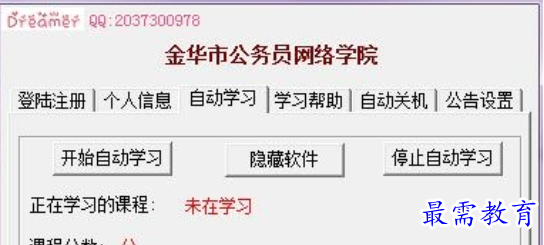 1710494775715364.png image.png