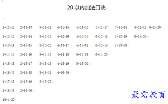 1710494901694542.png image.png