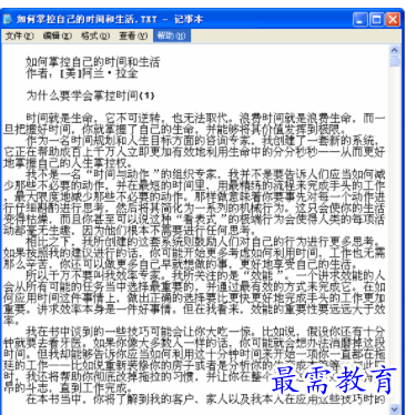 1710495338587334.png image.png