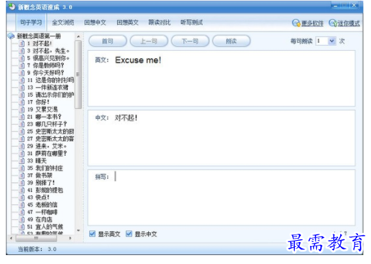 1710495428708931.png image.png