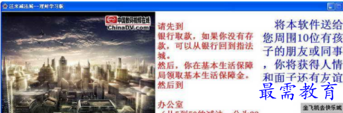 1710495484251297.png image.png