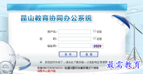 1710495752571867.png image.png