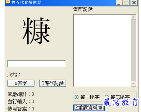 1710495767292202.png image.png