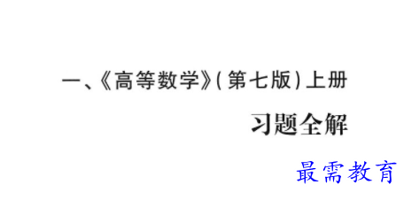1710495800867025.png image.png
