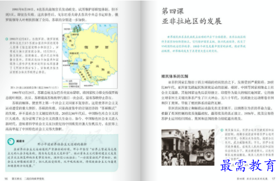 1710495993217969.png image.png