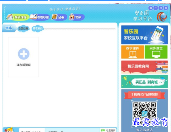 1710496170988329.png image.png