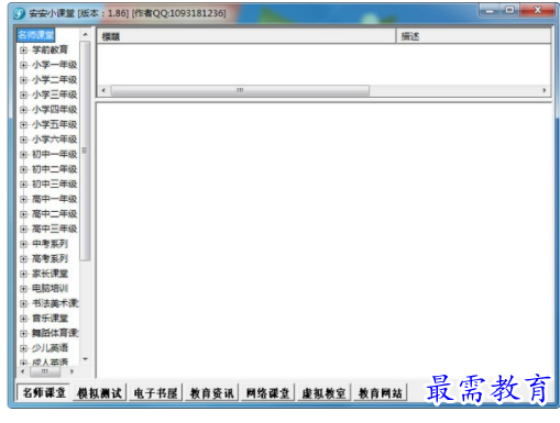 1710496341924819.png image.png
