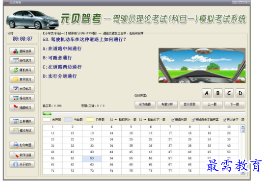 1710496550775702.png image.png