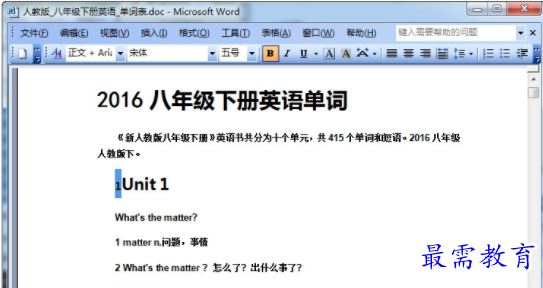 1710496748913728.png image.png