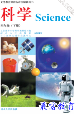 1710496777306031.png image.png
