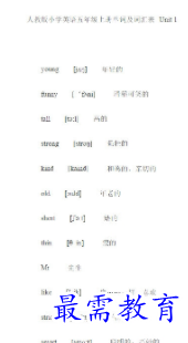 1710496993359224.png image.png