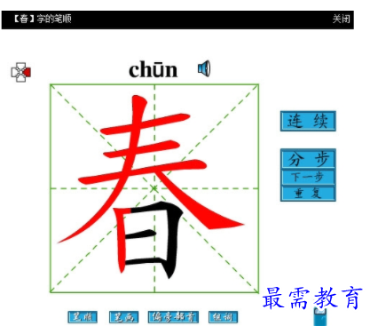 1710497011524544.png image.png