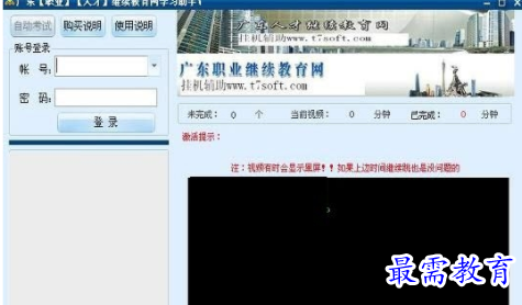 1710497067981583.png image.png