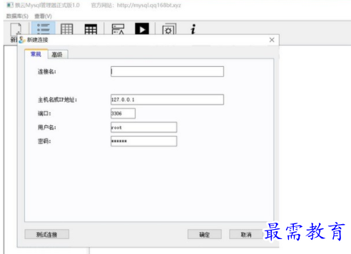 1710497295184213.png image.png