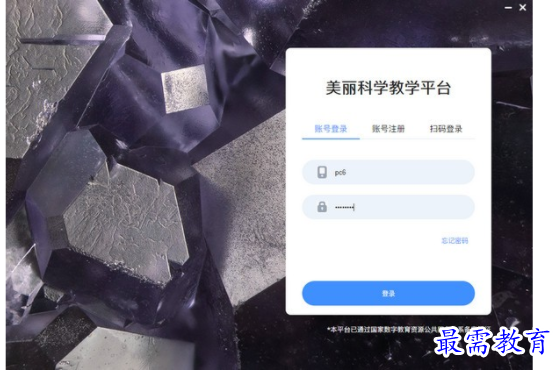1710497339580300.png image.png