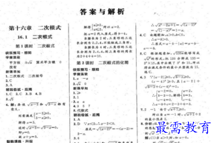 1710497606775010.png image.png