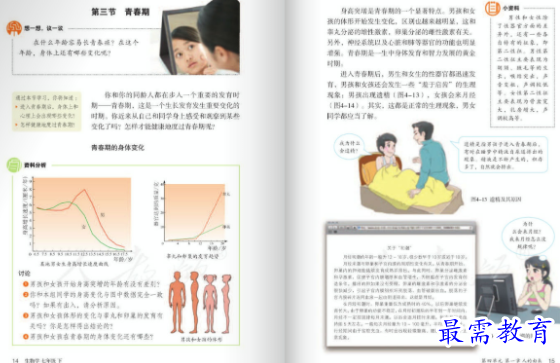 1710497692548393.png image.png