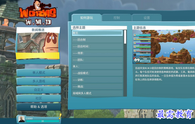 1711098393325804.png image.png
