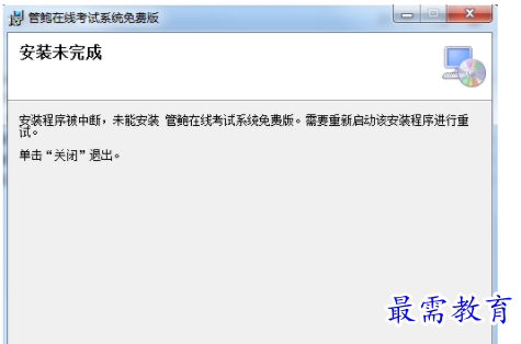 1711289893240764.png image.png