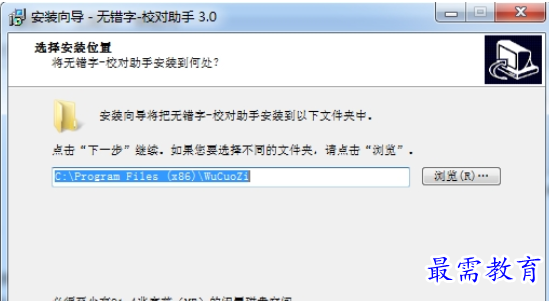 1711291429332089.png image.png