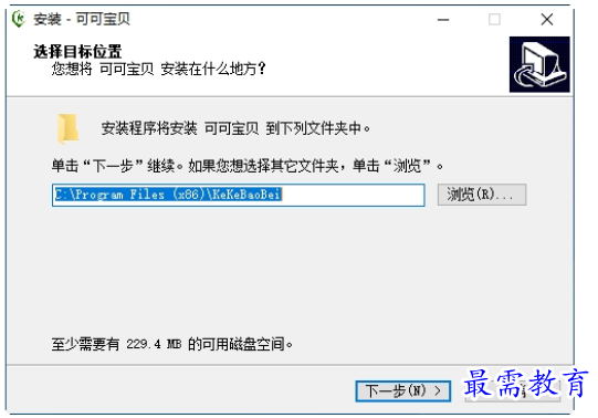 1711291484990219.png image.png