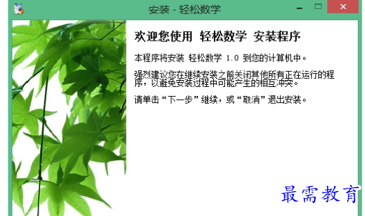 1711291503910183.png image.png