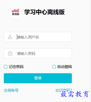 1711291684495647.png image.png