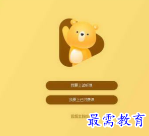 1711291809254415.png image.png