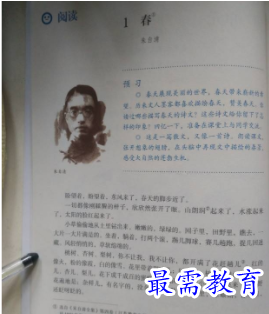 1711293088364253.png image.png