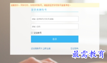 1711293205996654.png image.png