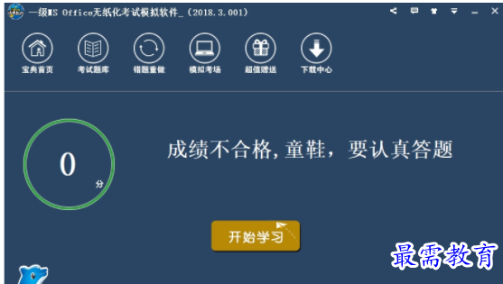1711293256905998.png image.png