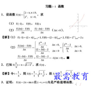 1711293289511989.png image.png