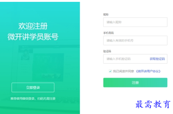 1711293433121406.png image.png