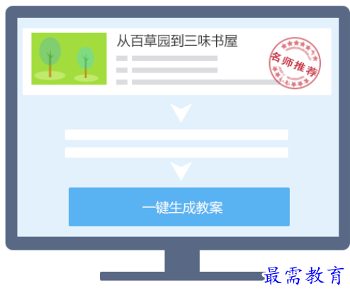 1711293517607734.png image.png