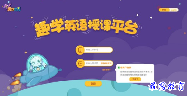1711294033625745.png image.png