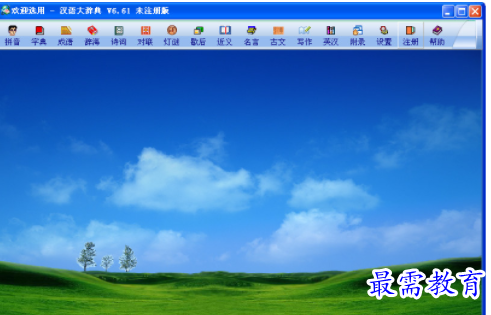 1711294575498511.png image.png