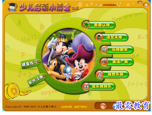 1711294858630484.png image.png