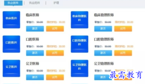 1711294902946419.png image.png