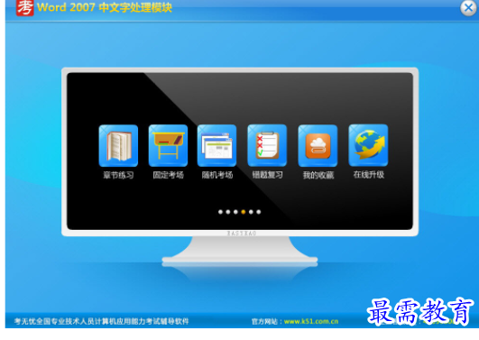 1711294931479517.png image.png